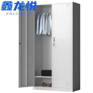 鑫龙悦