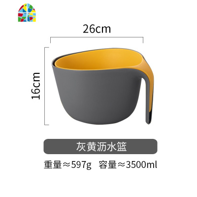 双层洗菜盆子漏盆菜蓝淘菜盆家用厨房洗水果盘篮子 FENGHOU 蓝白洗菜篮洗菜篮