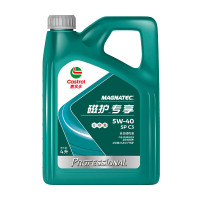 正品嘉实多进口磁护专享全合成汽车机油发动机润滑油SP 5W-40