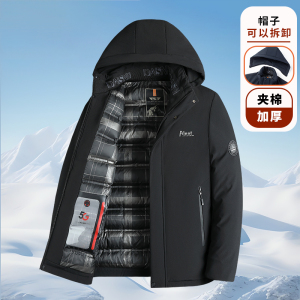 啄木鸟棉服男款冬季2025新款加绒加厚防寒棉袄休闲百搭棉衣外套男