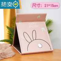 敬平折叠镜子便携桌面可立台式化妆镜女学生宿舍少女心可爱家用小镜子 大号加厚款兔子送口袋镜便携式用镜