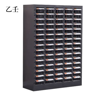 乙壬文件柜抽屉式工具收纳柜75抽透明小号抽屉无门加厚款