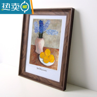 敬平美式大尺寸复古挂墙相框装裱画框定制20寸4K5075柚木色16寸像框 深木色 小24寸挂墙[可放40.6*60.9c