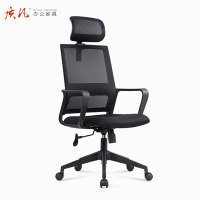 质凡椅子家用书房升降转椅网布舒适人体工学办公椅网布椅子