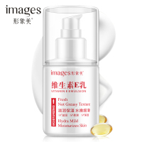 形象美维生素E乳身体乳100ml 保湿滋润