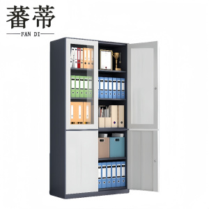 蕃蒂