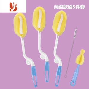 三维工匠长柄杯刷加长洗杯子刷清洁玻璃奶瓶器刷子套装360度旋转洗杯器