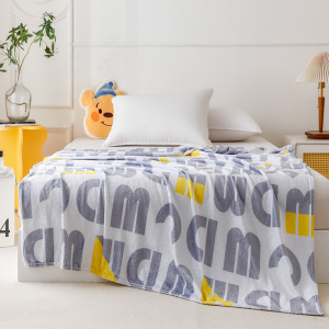 巴米樂 BNL-JF608 毯子 灰色