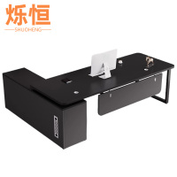 烁恒大班台200cm张