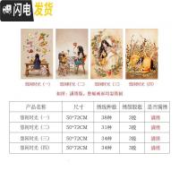 三维工匠2020新款十字绣线绣客厅小幅卧室小件简单学生新手自己 悠闲时光(四)满绣[50*70CM]线量多30免费补线