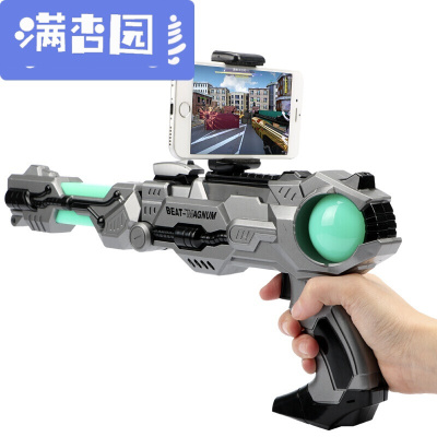 舒弗（LACHOUFFE)魔力儿童玩具电动4D体感6-7-12岁抢玩具男孩生日六一儿童节送男女孩青色官