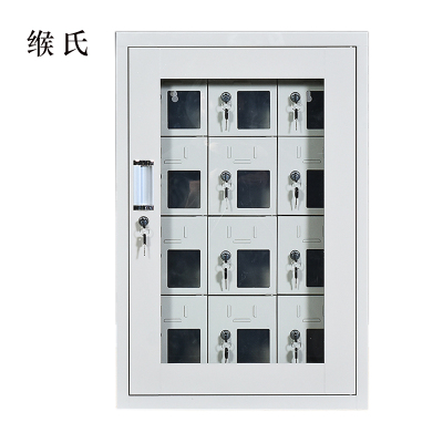 缑氏USB手机存放柜会议室对讲机柜寄存柜手机柜12门手机充电柜[现做商品 七天内发货]