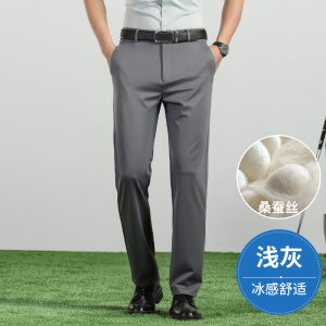 恒源祥休闲长裤子男夏季薄款弹力冰丝桑蚕丝男裤中年人爸爸西装裤