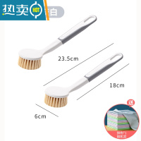 敬平长柄锅刷厨房洗锅刷子刷锅器可挂家用洗碗水槽灶台不粘油清洁刷 [2个]灰白锅刷(送随机抹布X1)