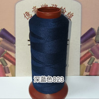 三股加粗针线手工线缝衣线
