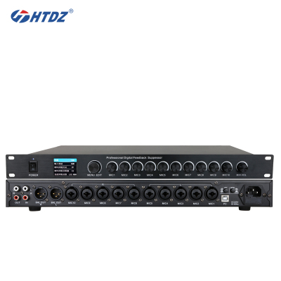 HTDZ反馈抑制器HT-2100F