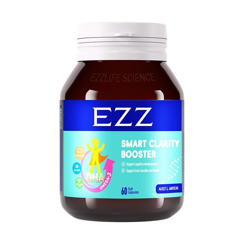 EZZ氨基酸海藻油DHA胶囊三代聪明丸60粒7效合一6力协同专利原料科学配比发酵提取技术 助力宝宝学生脑眼齐发展