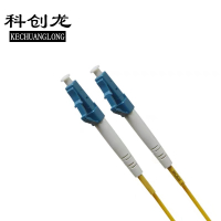 科创龙(KECHUANGLONG)跳纤 LC-LC 3米/1个