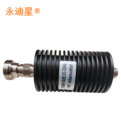 永迪星 射频衰减器 SJQ-100W