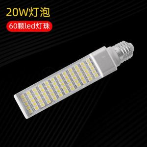 苏宁放心购 手机维修夹式LED台灯 阅读刻手机电子维修工作台LED照射灯