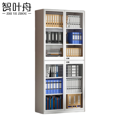 智叶舟文件柜上下玻900*400*2000mm台