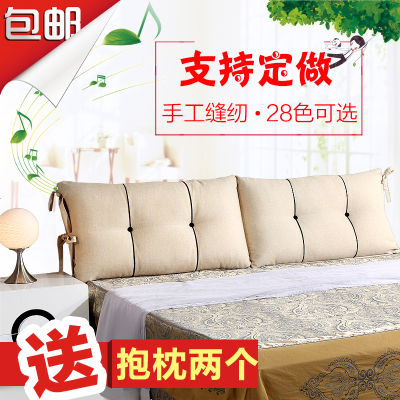 定做床头软包靠背可拆洗双靠垫靠枕靠包榻榻米布艺床头