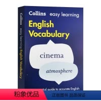 柯林斯轻松学词汇 [正版]英文原版 Collins COBUILD Advanced Learner's Diction