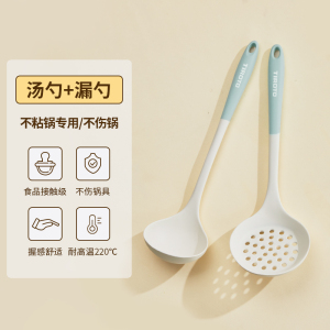 [补贴10%]硅胶铲锅铲不粘锅专用家用炒菜铲子汤勺漏铲食品级耐高温厨具套装