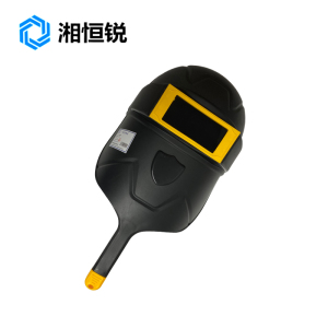 湘恒锐 电焊面罩(阻燃)个