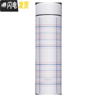 三维工匠保温杯男女学生韩版清新文艺304不锈钢大容量便携水杯子 条纹白