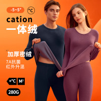 7A抑菌保暖内衣女士加厚加绒冬季男士羊羔绒防寒情侣秋衣秋裤套装