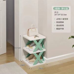 [补贴10%]简易门口鞋架子家用多层夹缝鞋子收纳神器宿舍省空间小型窄款鞋柜