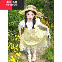 YIBUSHENG多巴胺奶黄色波点吊带连衣裙女小个子穿搭甜美蕾丝边度假风长裙