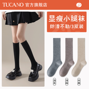 啄木鸟袜子女大腿袜秋冬季过膝小腿棉袜压力瘦腿加厚保暖长筒袜2024新款