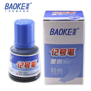 宝克(BAOKE)NO190记号笔墨水 仓库大头笔油性记号笔墨水补充液 红蓝黑 36ml/瓶 1瓶