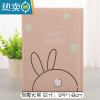 敬平折叠镜子便携桌面可立台式化妆镜女学生宿舍少女心可爱家用小镜子 特大号加厚款兔子送口袋镜便携式用镜