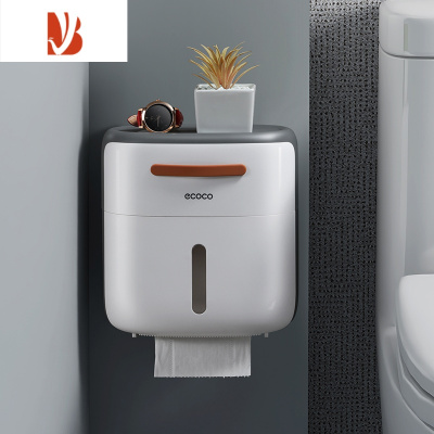 三维工匠卫生间纸巾盒厕所抽纸盒壁挂浴室防水免打孔厕纸卷纸卫生纸置物架 双层钛灰白