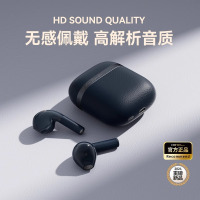 EDIFIER/漫步者花再EVO Air真无线蓝牙耳机降噪通话半入耳运动舒适不痛耳2024新款适用于华为小米 秘夜蓝