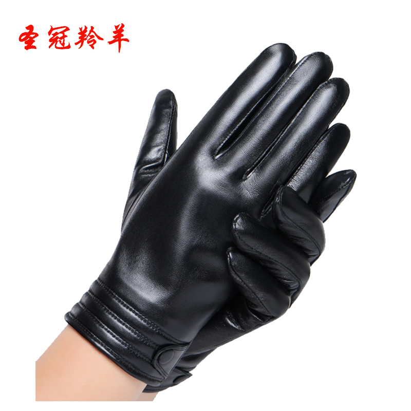 圣冠羚羊 整皮手套 均码 副