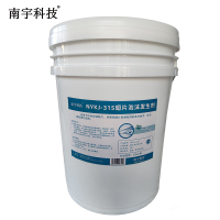 南宇科技翅片泡沫发生剂 清洗剂 20kg/桶 NYKJ-315(桶)