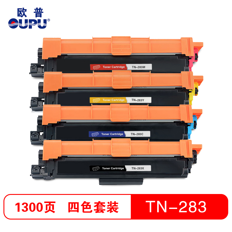 欧普(OUPU)TN-283粉盒 适用兄弟3160CDN 3190CDW DCP9030 DCP9150 tn287