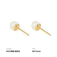 925纯银和田玉耳钉女耳环耳饰小众设计仙女学生2025新款潮送女朋友老婆情人节七夕生日礼物