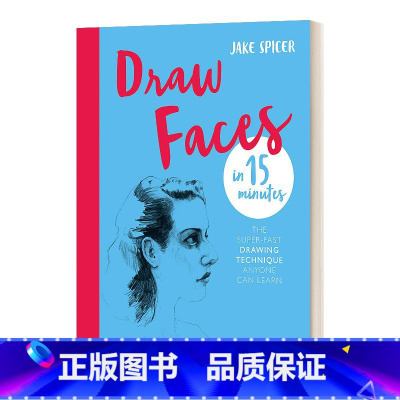 15分钟面部素描 [正版]英文原版 Keys to Drawing 素描的诀窍 英文版 进口英语原版书籍