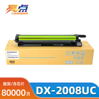 亮点 鼓架 DX-2008UC 支