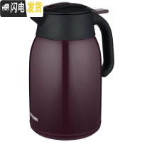 三维工匠PWM-A16C便携式办公家用热水瓶保温壶1.6时尚简约 葡萄紫色(VA)