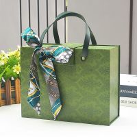 咏幻收纳盒礼盒包装盒礼品盒仪式感