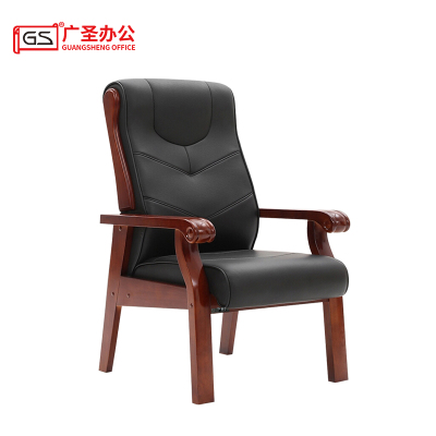 GS广圣办公椅会议椅实木椅 Y069 张