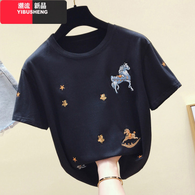 YIBUSHENG特大码女装2021新款夏装洋气短袖200斤胖妹妹学院风宽松圆领T恤潮