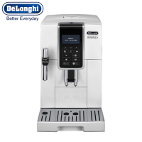 德龙(DeLonghi)D5W全自动咖啡机醇萃冰咖低温萃取夏日特调 原装进口