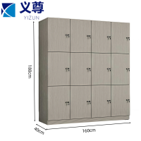 义尊 木质衣柜 YSK-3C12 台